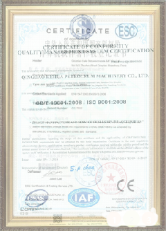 昌图手绘地图设计稿示例
