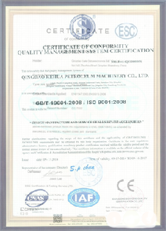 昌图智慧导览界面示例